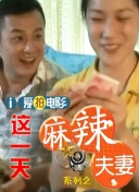 男男gay视频